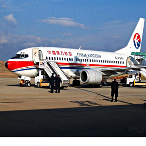 黔南荔波航空托运-当日到达,轻松快捷