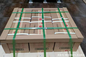 黔南荔波航空托运酒水【机场货运当天